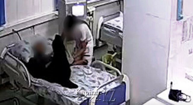 Видео приставаний инвалида к медсестрам в больнице Алматы обнародовали врачи
