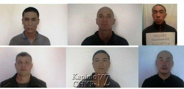 В Таразе разыскивают беглецов колонии.