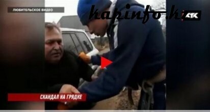 КТК: Действия неизвестных дачники Капшагая расценивают как рейдерский захват.