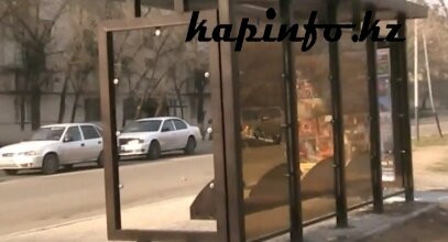 СНКР-Kapinfo.kz Вандалы разбивают остановки в Капшагае