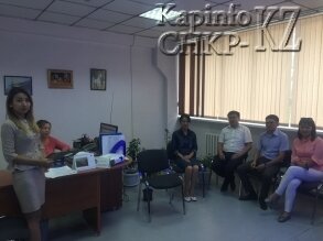 САҚТАНДЫРУ ҚОРЫНДАҒЫ СЕМИНАР-КЕҢЕС