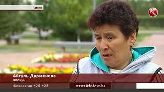 ЭКСКЛЮЗИВ: Сын Каната Садуова, заживо сжёгшего жену, требует алименты от отца-убийцы