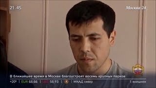 Узбек облизал девушке интимные места возле метро в Москве (2017)